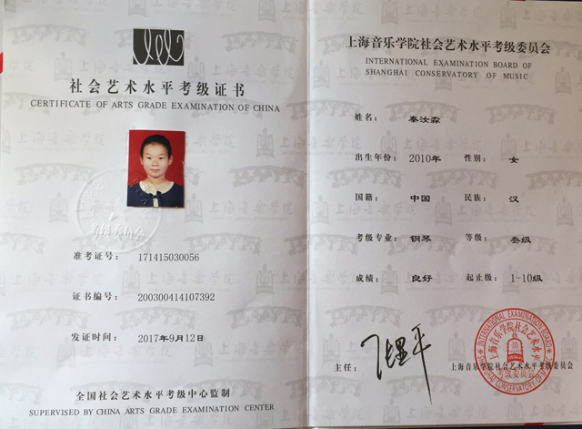 10參加.jpg