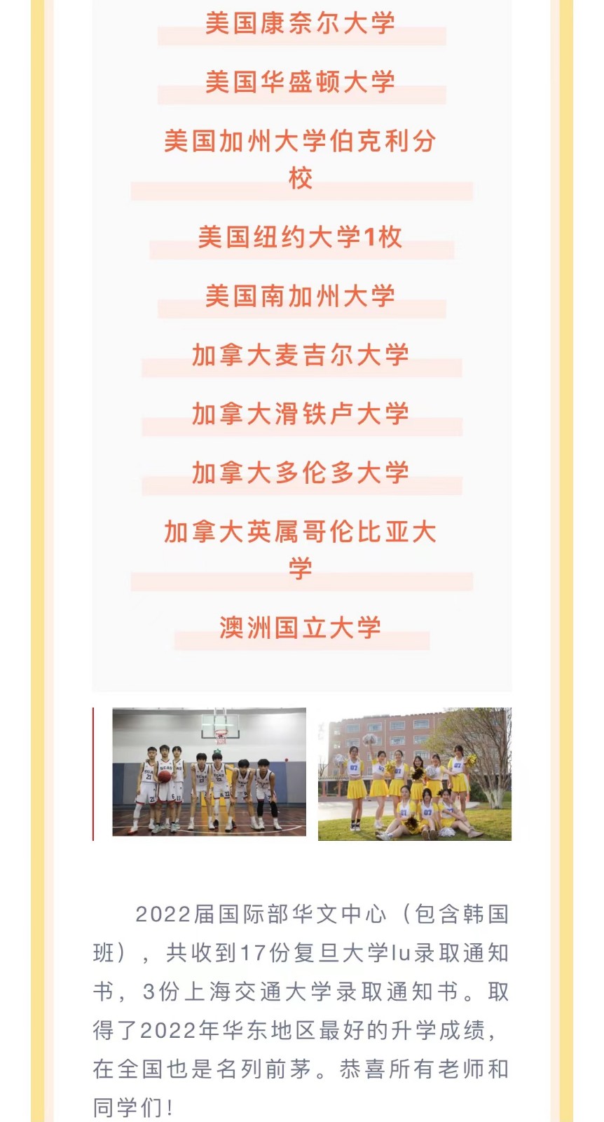 微信圖片_20220717135446.jpg