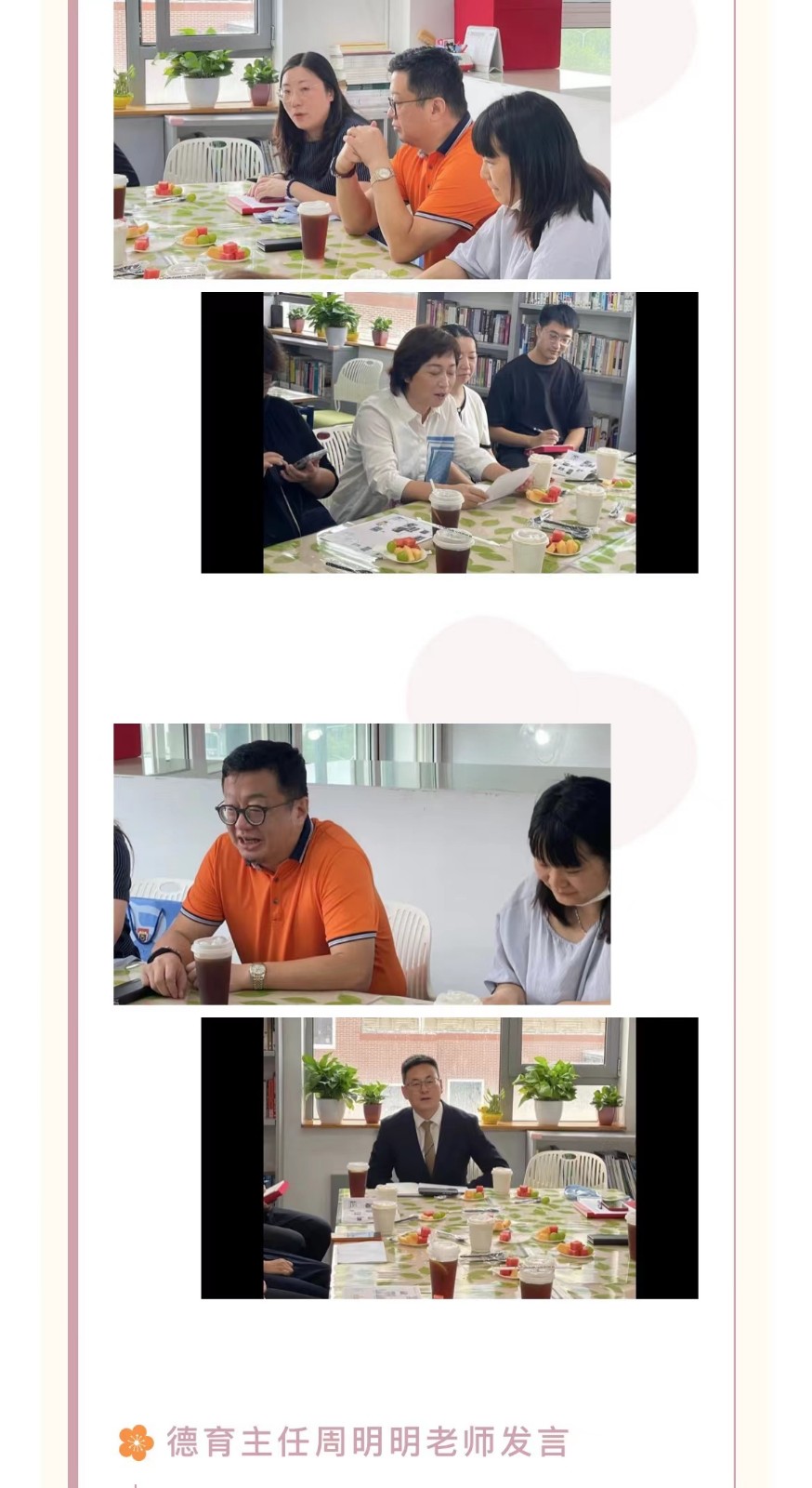 微信圖片_20220928141854.jpg